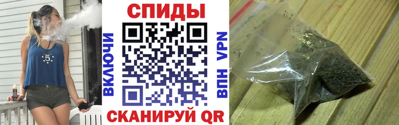 Бутират BDO  Купить закладки  Истра 
