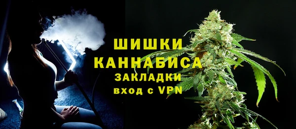 мефедрон мука Кулебаки