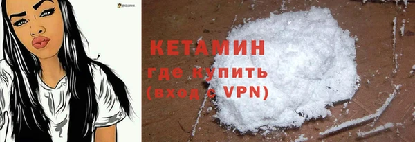 не бодяженный Куйбышев