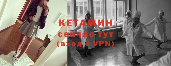 синтетический гашиш Лабытнанги