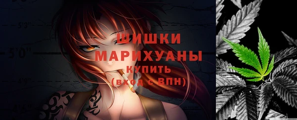 кристаллы Кукмор