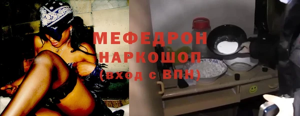 герыч Лагань
