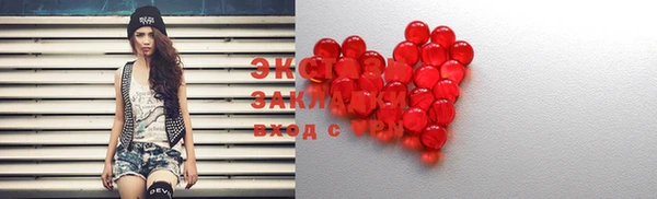 мефедрон мука Кулебаки