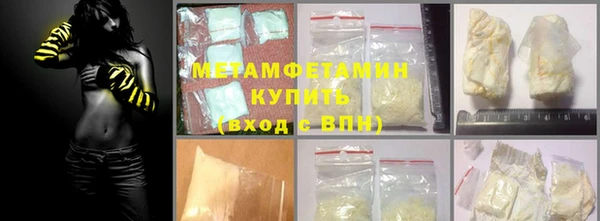 не бодяженный Куйбышев