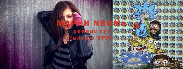 мефедрон мука Кулебаки