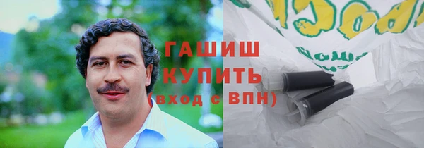 не бодяженный Куйбышев