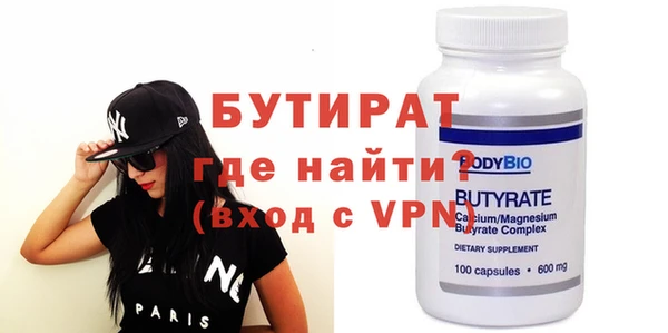 кристаллы Кукмор