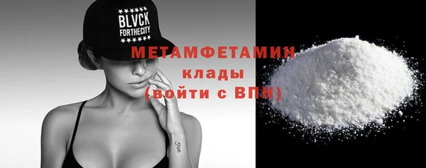 тгк Аксай
