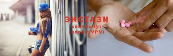 не бодяженный Куйбышев