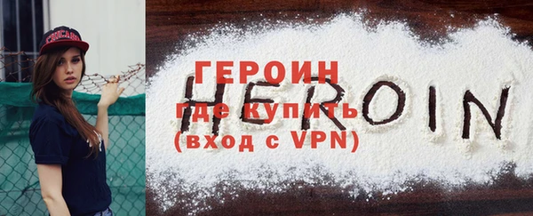 кристаллы Кукмор
