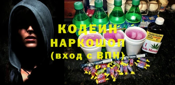 мефедрон мука Кулебаки