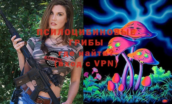 мефедрон мука Кулебаки