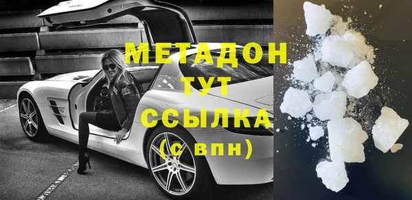 кристаллы Кукмор