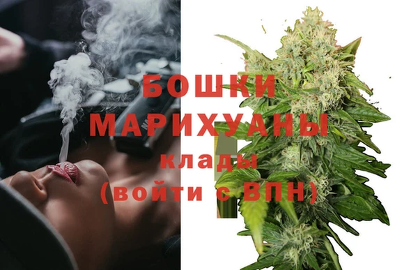 мефедрон мука Кулебаки