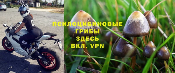 мефедрон мука Кулебаки
