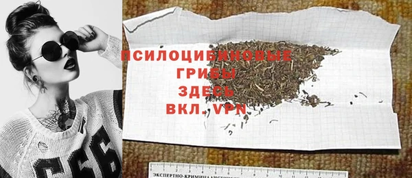 кристаллы Кукмор