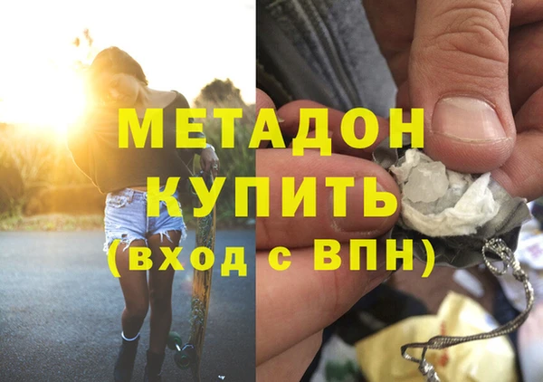 не бодяженный Куйбышев
