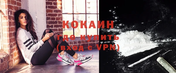 синтетический гашиш Лабытнанги