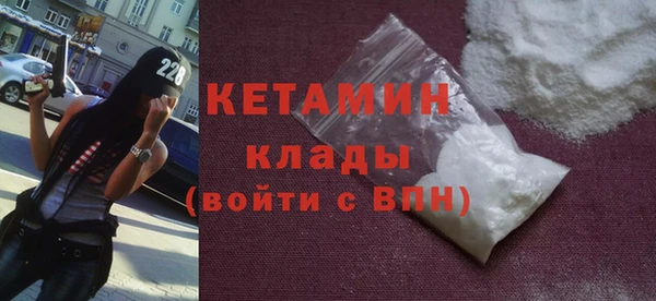 кристаллы Кукмор