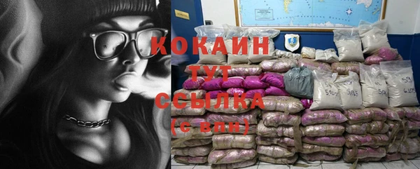 кристаллы Кукмор