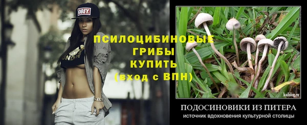 кристаллы Кукмор
