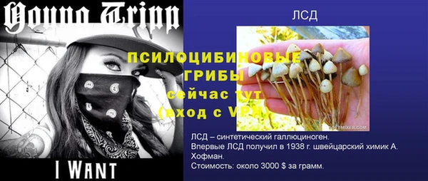 мефедрон мука Кулебаки