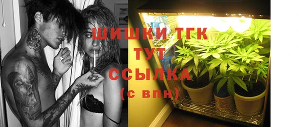 синтетический гашиш Лабытнанги