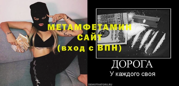 не бодяженный Куйбышев