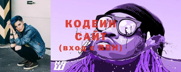 не бодяженный Куйбышев